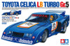 1/24 Toyota Celica LB Turbo Gr.5