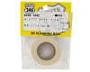 Mini-Z Wide Tire Tape (9mm)