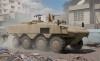 1/35 IDF Eitan Wheeled APC - 84509