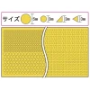 GT71 - Mr. Masking Sheet Round & Triangle