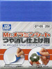GT105 - Mr. Melamine Foam Sheet