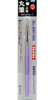 MB03 - Mr. Brush Round No. 4