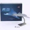 1/144 Shenyang J-50 Fighter