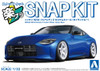 1/32 SNAP KIT #17CU-SB Nissan RZ34 Fairlady Z Custom Wheel(Seiran Blue)