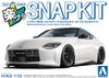 1/32 SNAP KIT #17CU-PW Nissan RZ34 Fairlady Z Custom Wheel(Prism White)