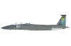 1/72 F-15C "Florida ANG 7th Anniversary" 86-0171, USAF, Sept 2022