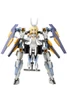 Frame Arms Girl Baselard with Exosuit Baselard Model Kit