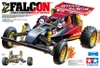 [PREORDER] RC Falcon 2026