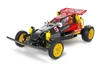 [PREORDER] RC Falcon 2026