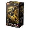 Transformers Classic Class | Bumblebee 02 | Rise of the Beasts