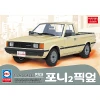 [PREORDER] 1/24 Pony II Pickup