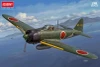1/48 Type 0 Model 21 "Rabaul Naval Aviation Corps" ACY12381