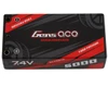 2S LiPo Battery 60C (7.4V/5000mAh) w/4mm Bullets
