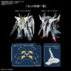 Gundam Hathaway's Flash HGUC Xi Gundam VS Penelope DX Funnel Missile Effect Set HG 1/144 Model Kit