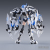 ATK Girl 03 White Tiger