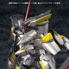 Kotobukiya 1/100 Frame Arms NSG-Z0/K Durga II: RE2, Frame Arms Figure Kit