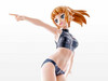 Figure-riseLABO HOSHINO FUMINA [The Second Scene]