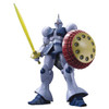 HGUC #197 - Gyan - Gundam 0079