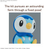 Pokémon Model Kit: Quick!! #006 - Piplup