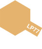 Lacquer Paint LP-77 Light Brown 10Ml [Dak 1942] - 82177