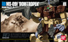 1/144 HGUC MS-09F DOM TROPEN (SAND BROWN)