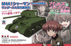 1/72 Medium Tank M4A1(76mm) Sherman Saunders University High School - GIRLS und PANZER