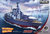 Toon Warship Builder - Hood