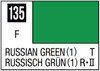 C135 Flat Russian Green (1) 10ml