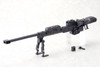 MSG Heavy Weapon Unit 01 Strong Rifle