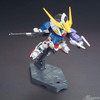 BB401 GUNDAM BARBATOS DX