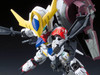 BB402 GUNDAM BARBATOS LUPUS DX