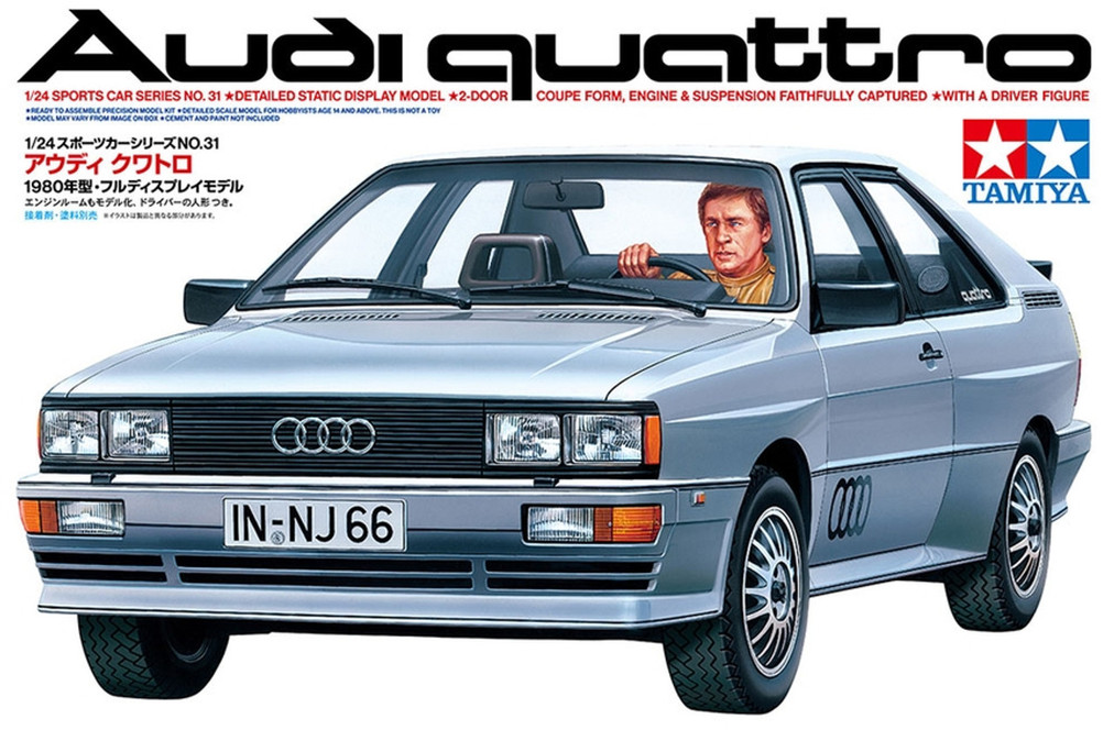 Pre-Order Tamiya Audi Quattro