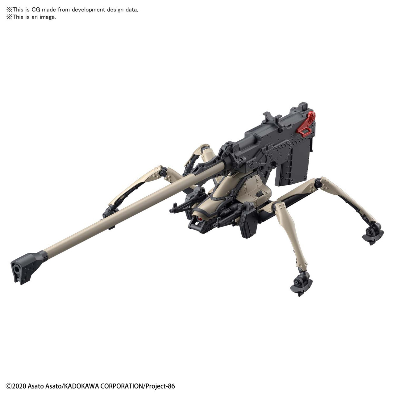 HG 1/48 JUGGERNAUT (Long Range Cannon) 