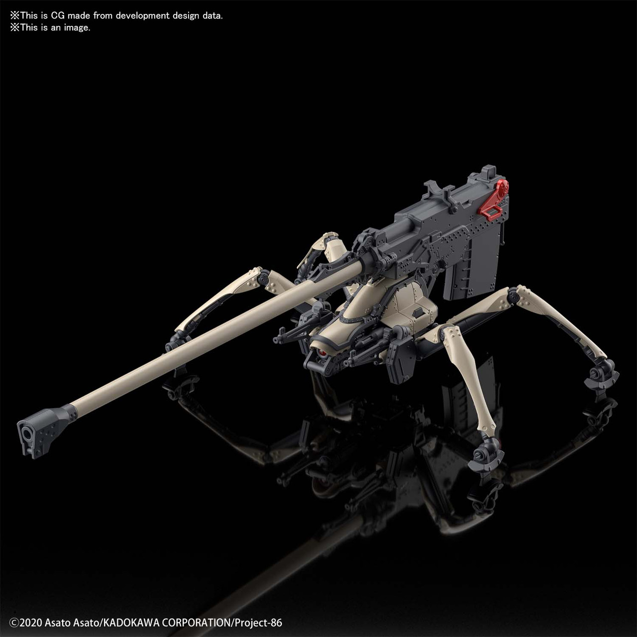 HG 1/48 JUGGERNAUT (Long Range Cannon) 