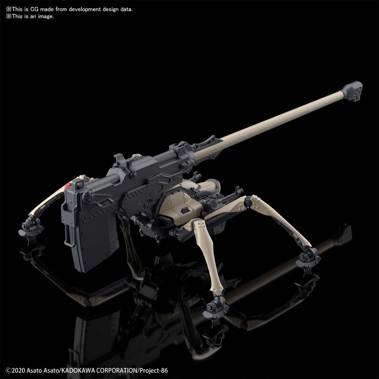 HG 1/48 JUGGERNAUT (Long Range Cannon) 