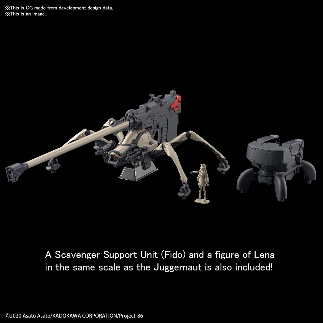 HG 1/48 JUGGERNAUT (Long Range Cannon) 