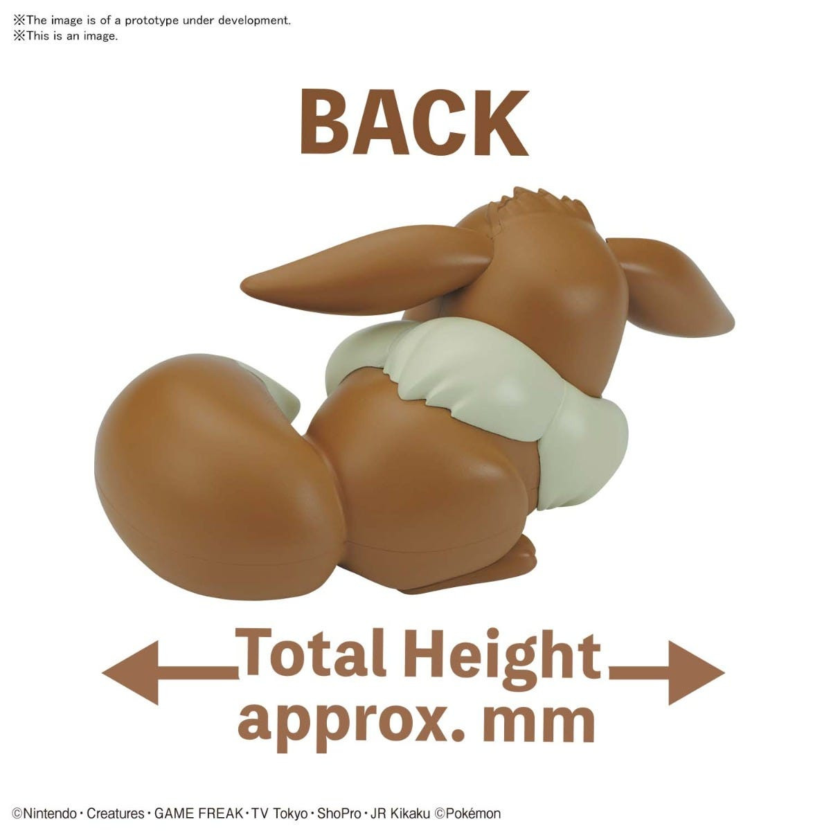 Pokémon Model Kit: Quick!! #007 - Sleeping Eevee