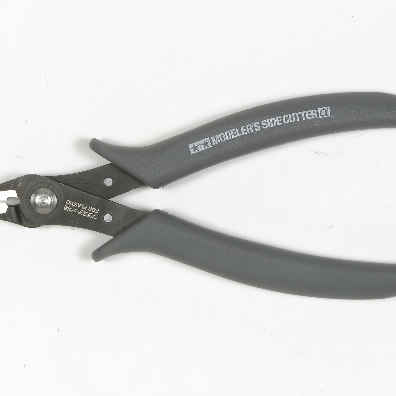 Modeler's Side Cutter (Gray) - 74093