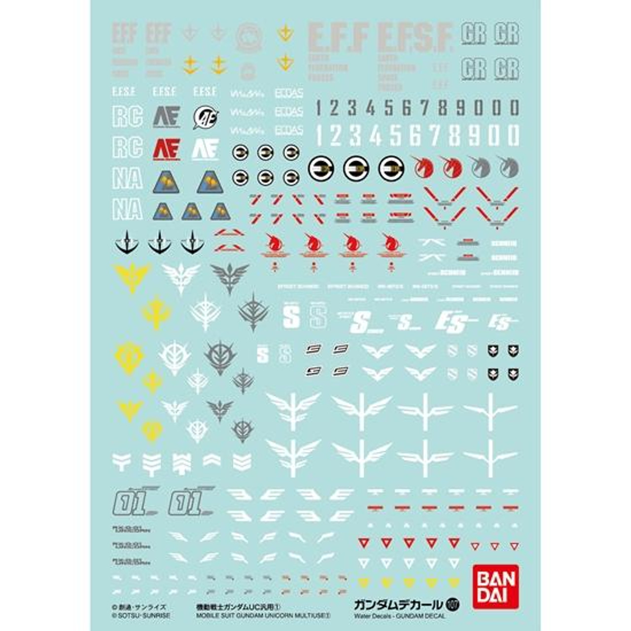 GD107 - Mobile Suit Gundam Unicorn Multiuse 1 Water Slide Decals