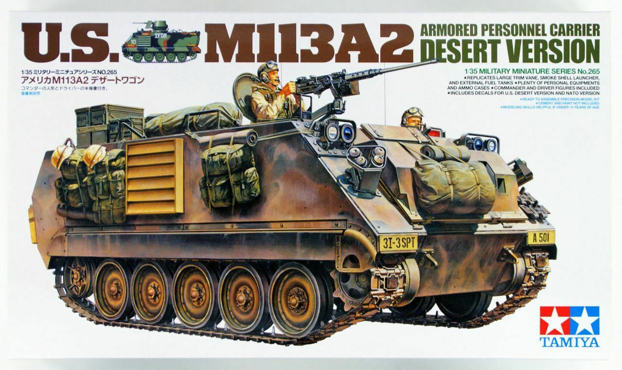 米軍　M113A2 プラモデル 1/35 M113A2 Armored Person Carrier Desert Version - 35265