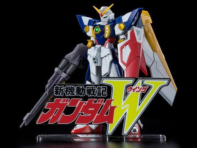 Mobile Suit Gundam Wing Logo Display