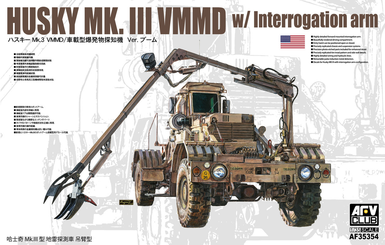 1/35 Husky Mk.III VMMD w/ Interrogation Arm - 35354