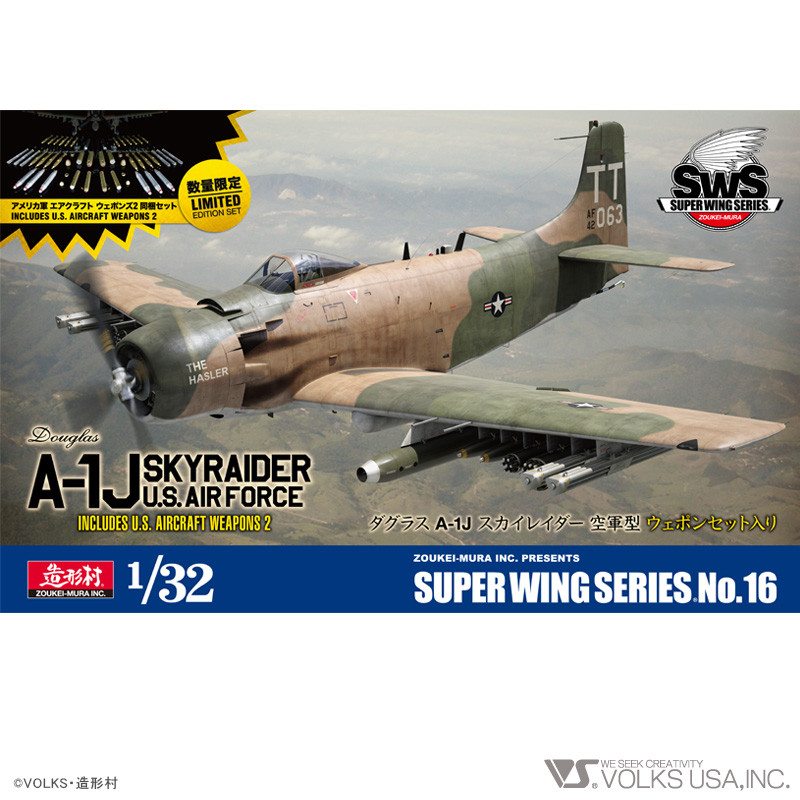 1/32 SWS A-1J U.S. AIR FORCE INCLUDES U.S. AIRCRAFT WEAPONS - No