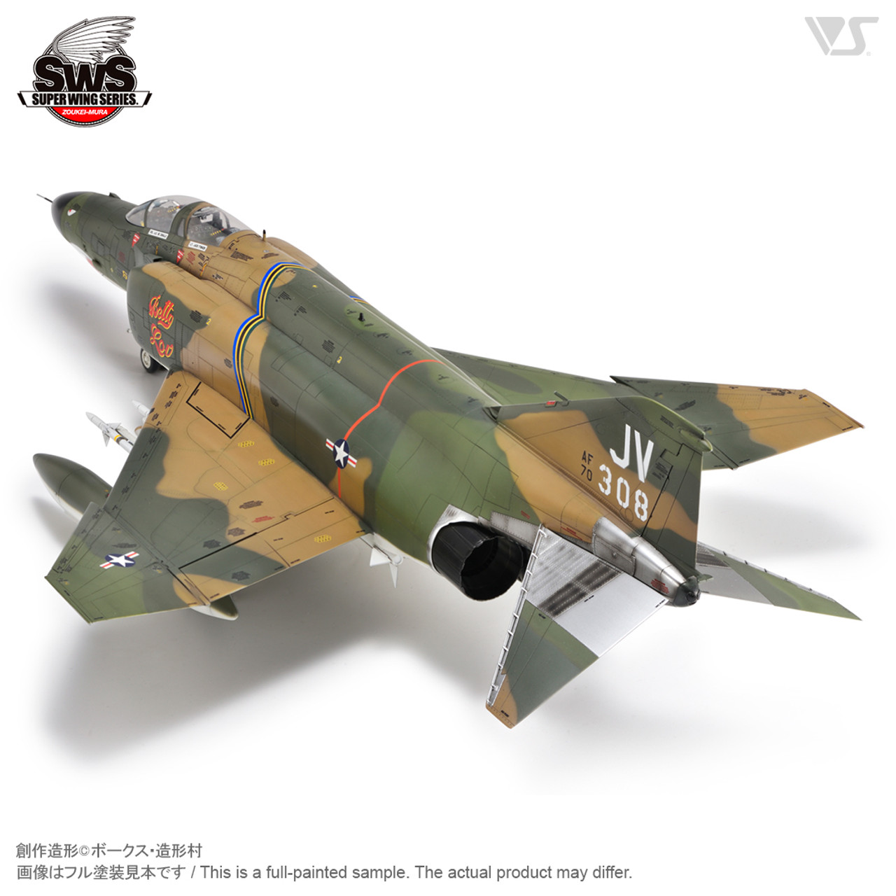 レベル McDONNELL F-4E/EJ/F PHANTOM Ⅱ 1/48 1/48 F-4E Late Phantom II — VOLKS USA, INC.