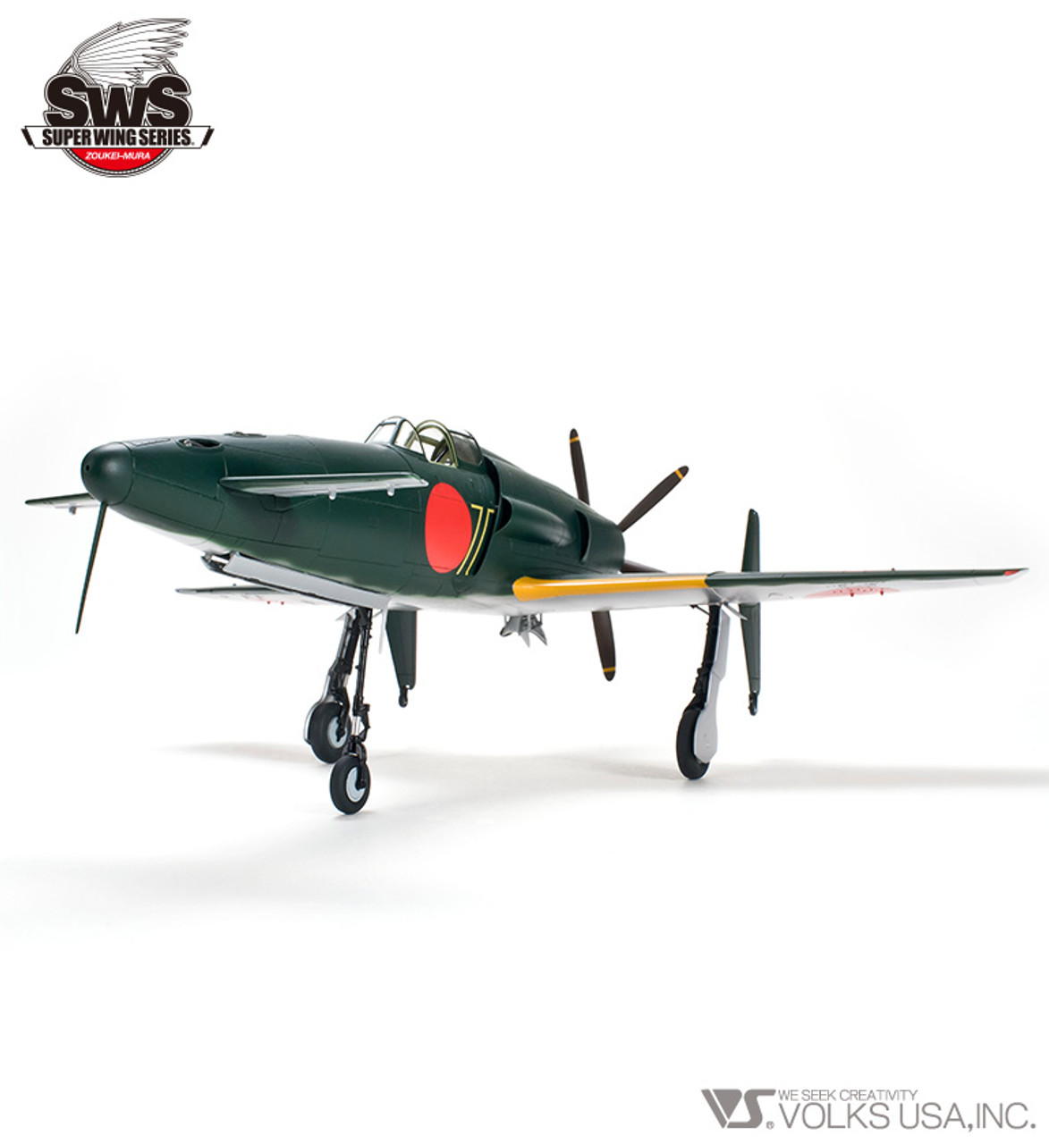 1/48 J7W1 Shinden Imperial Japanese Navy