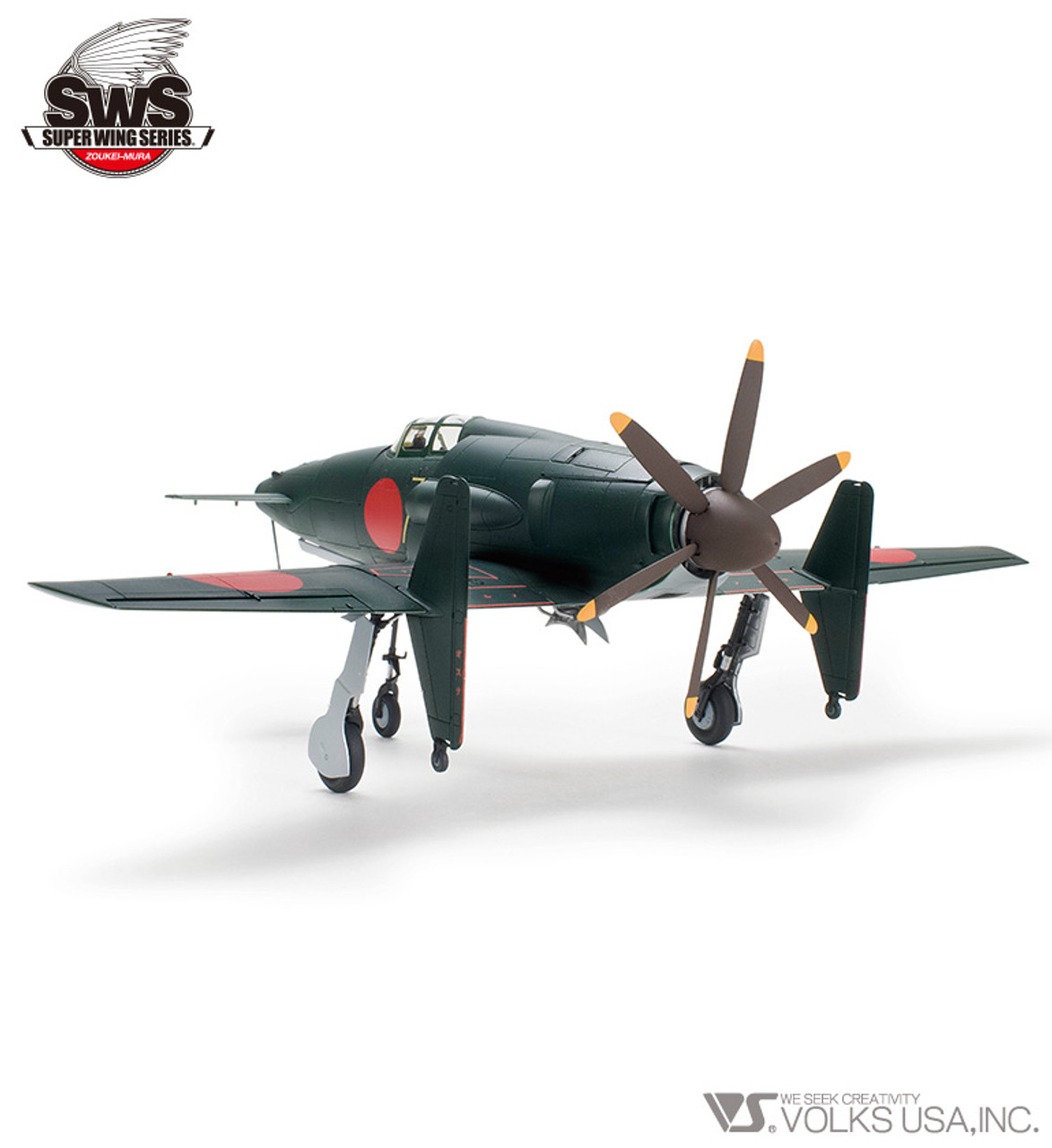 1/48 SWS J7W1 Shinden Imperial Japanese Navy - No.1