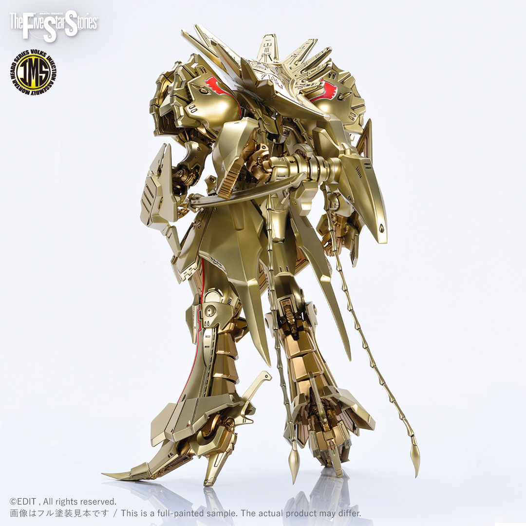 1/100  IMS KNIGHT OF GOLD A-T TYPE D2 MIRAGE PLASTIC INJECTION KIT