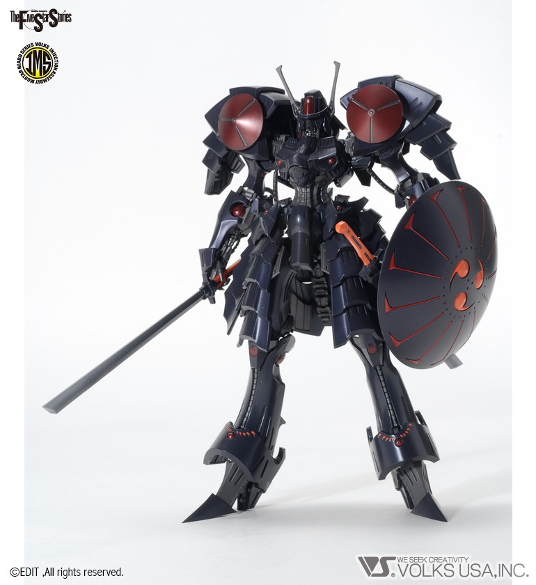 1/100 IMS Batsh the Black Knight Plastic Injection Kit