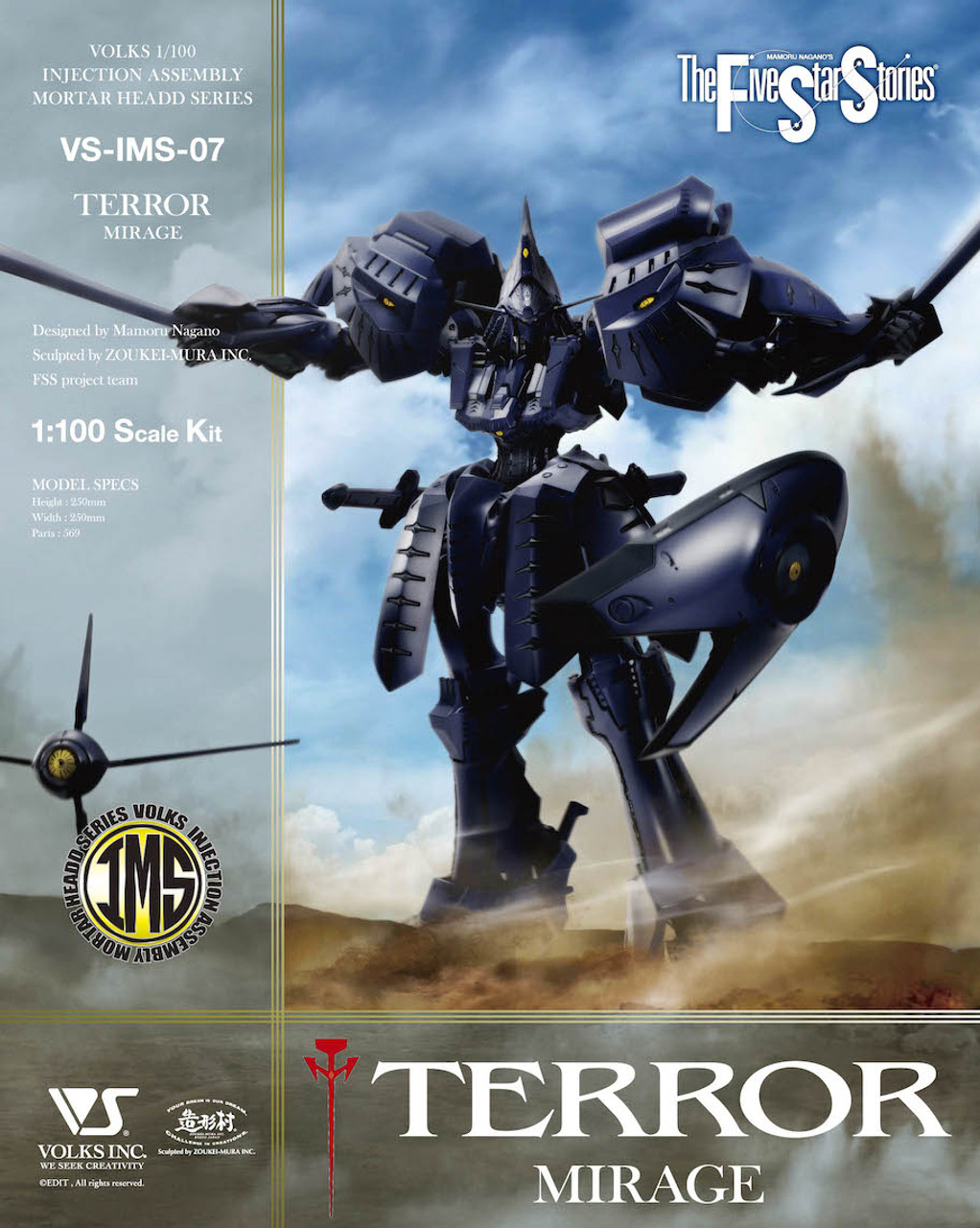 1/100 IMS TERROR MIRAGE Plastic Injection Kit