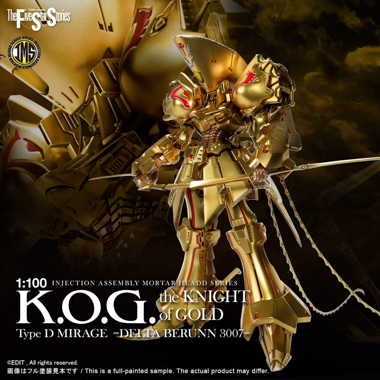 1/100 IMS THE KNIGHT OF GOLD = DELTA BERUNN 3007= PLASTIC INJECTION KIT